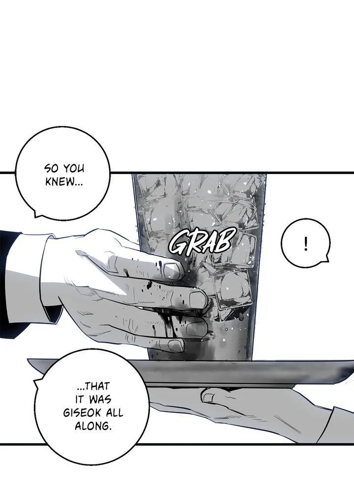 Read Plaza-Wars (en) Manga Online