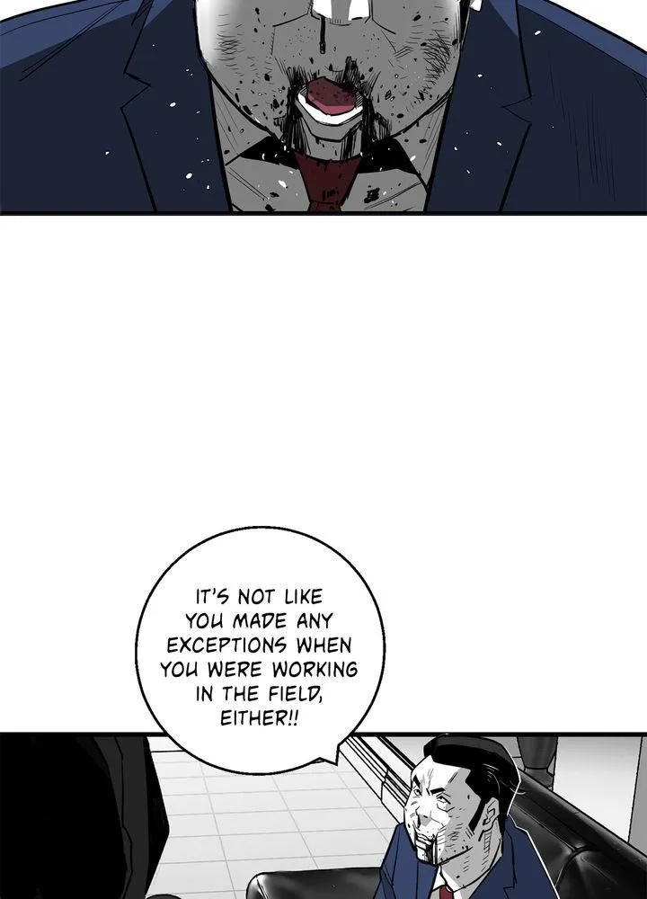 Read Plaza-Wars (en) Manga Online