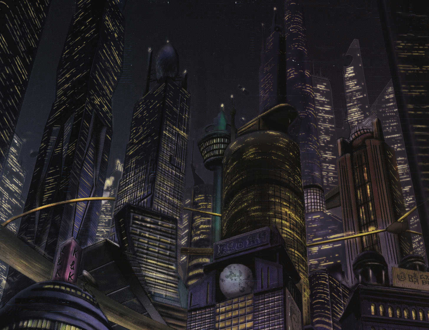 Read Pluto (en) Manga Online