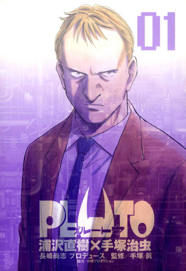 Read Pluto (en) Manga Online