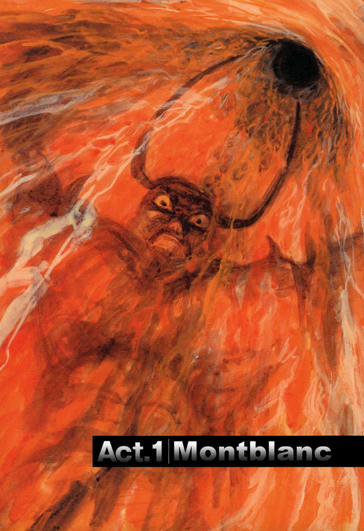 Read Pluto (en) Manga Online