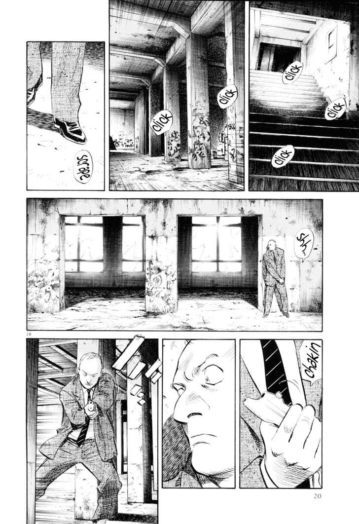 Read Pluto (en) Manga Online