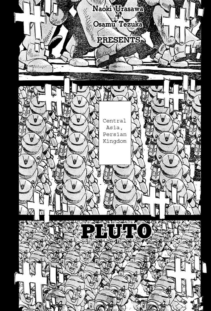 Read Pluto (en) Manga Online