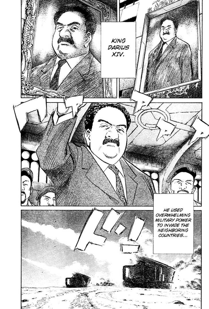 Read Pluto (en) Manga Online