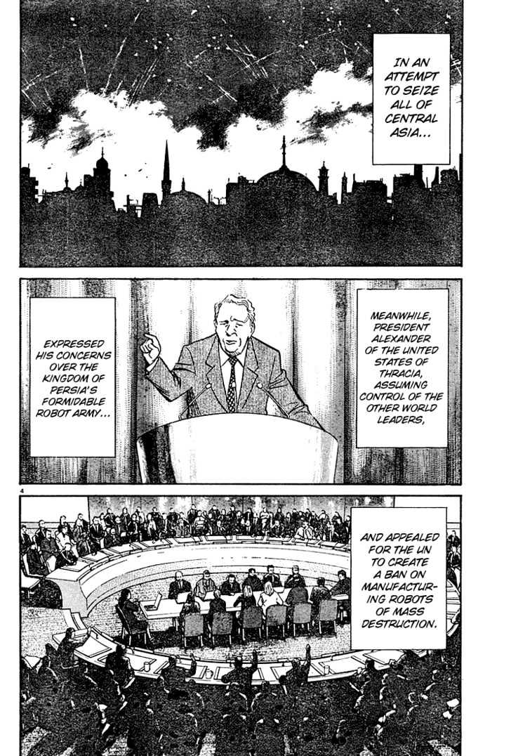 Read Pluto (en) Manga Online