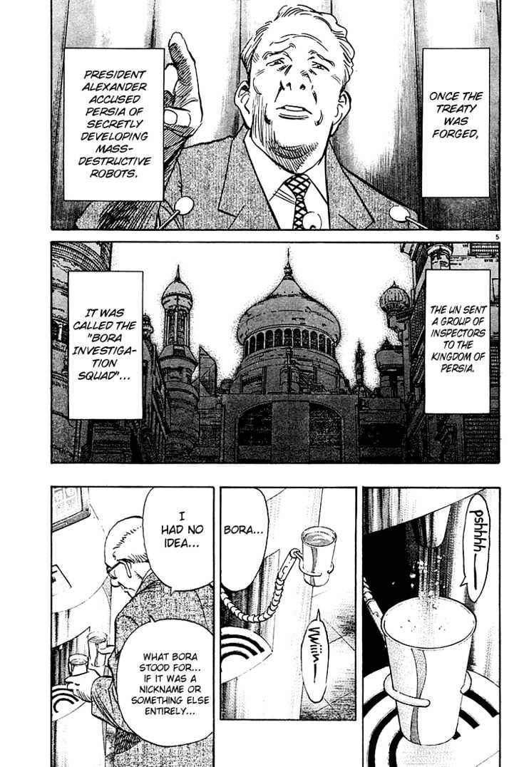 Read Pluto (en) Manga Online