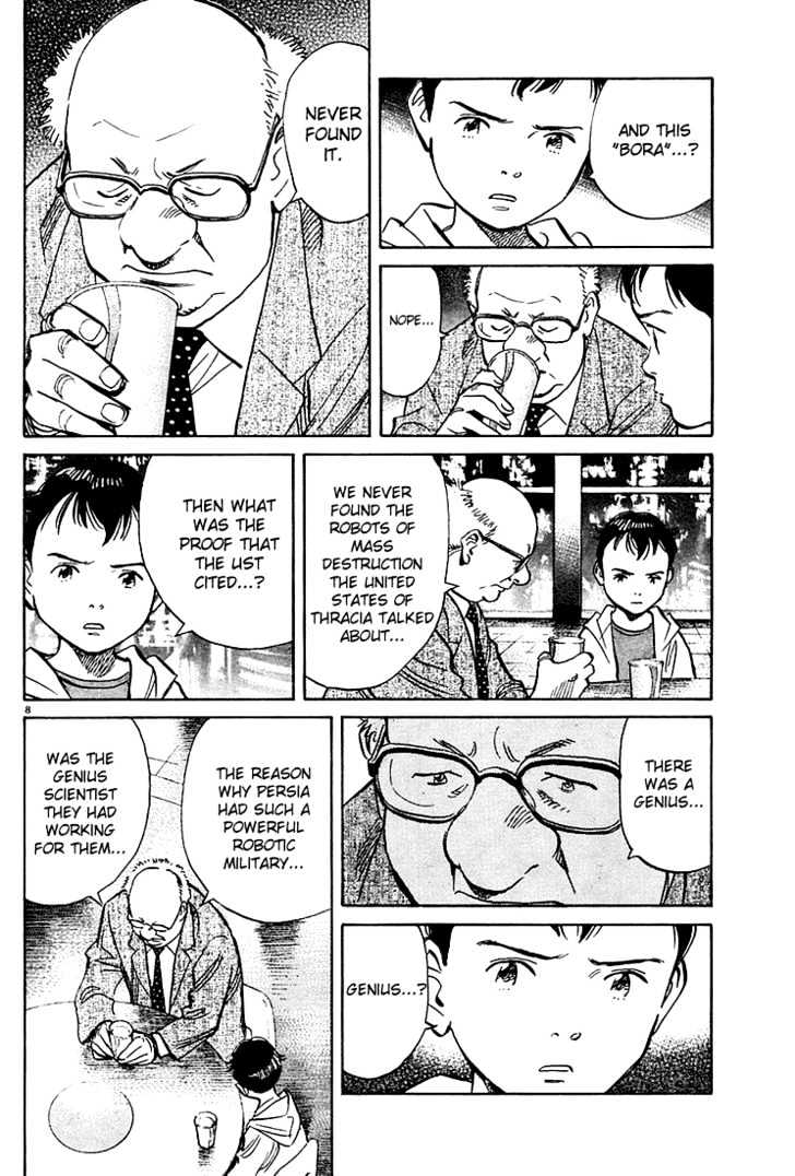 Read Pluto (en) Manga Online