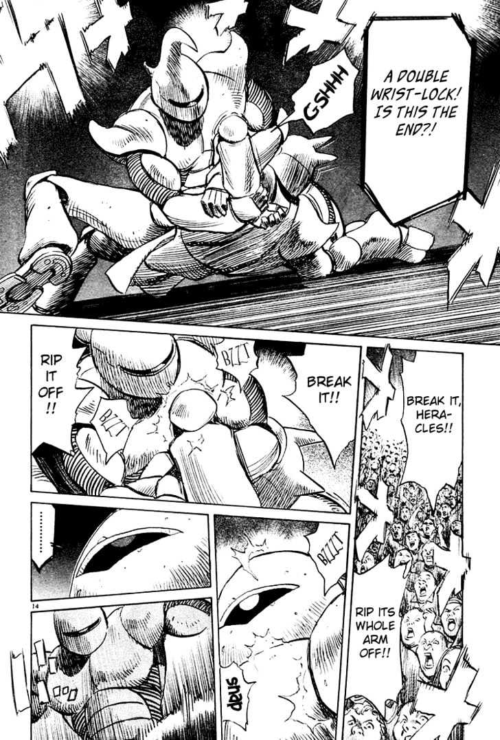 Read Pluto (en) Manga Online