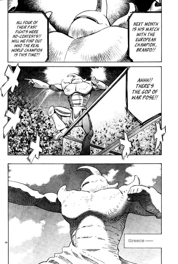 Read Pluto (en) Manga Online