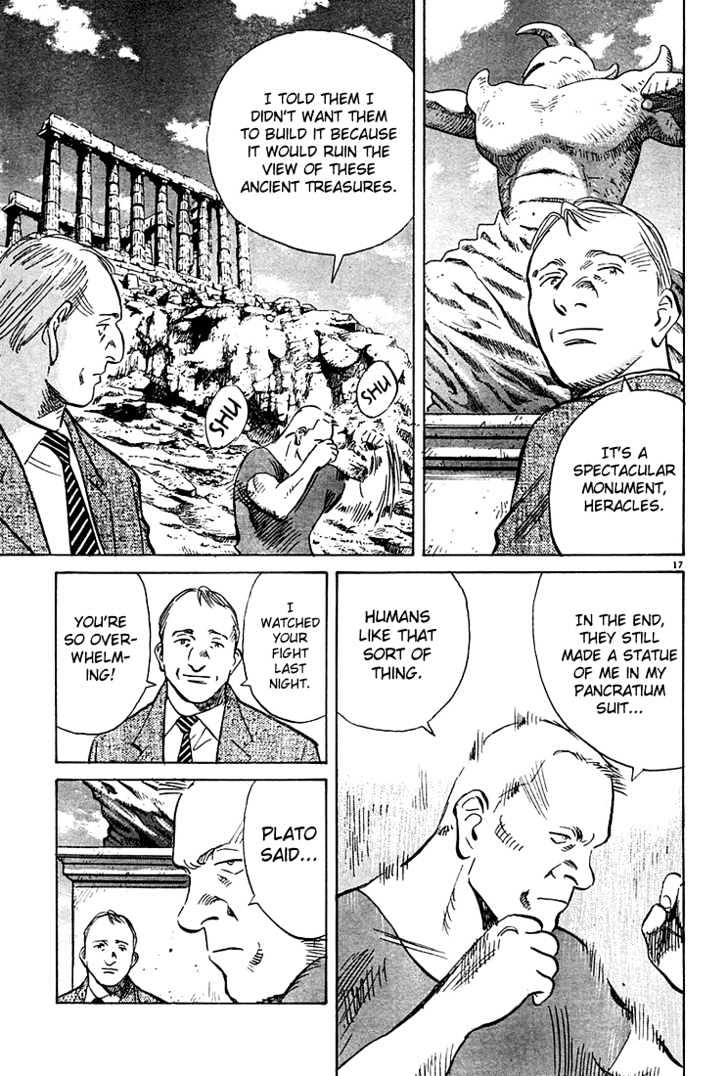 Read Pluto (en) Manga Online