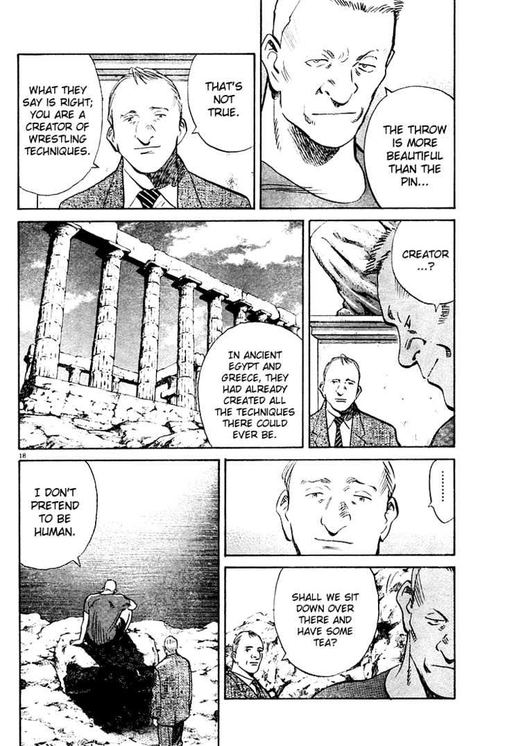 Read Pluto (en) Manga Online