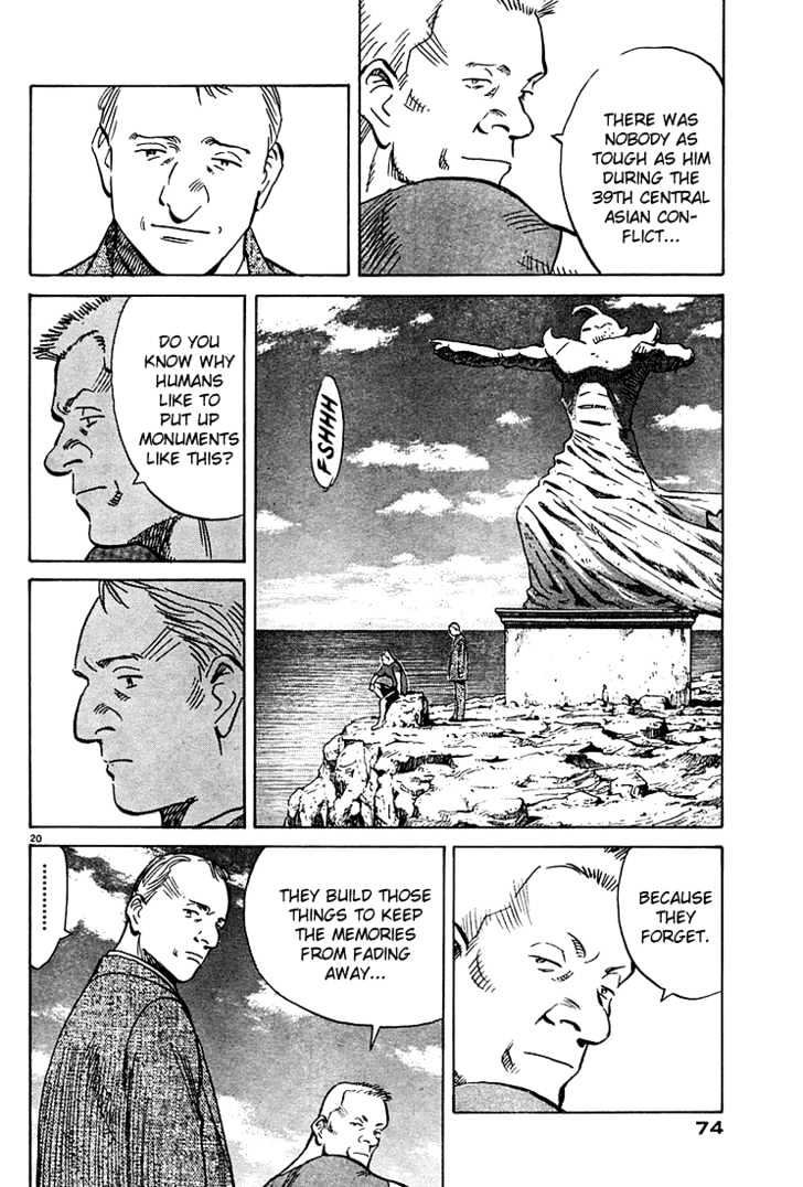 Read Pluto (en) Manga Online