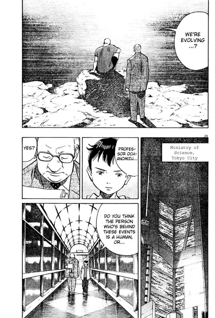 Read Pluto (en) Manga Online