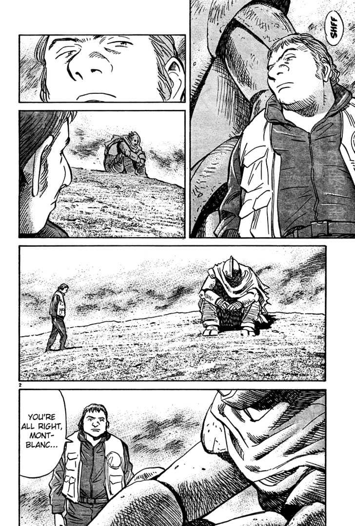 Read Pluto (en) Manga Online