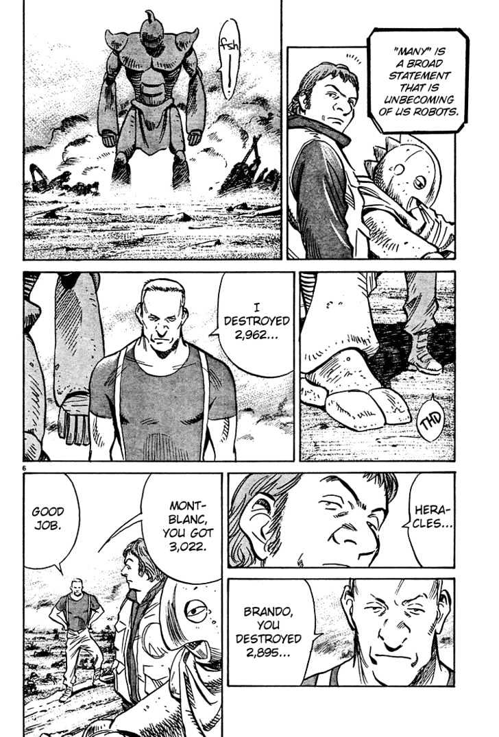 Read Pluto (en) Manga Online