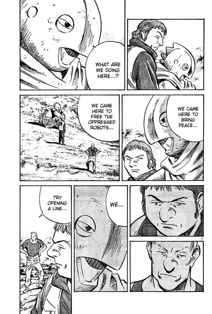 Read Pluto (en) Manga Online