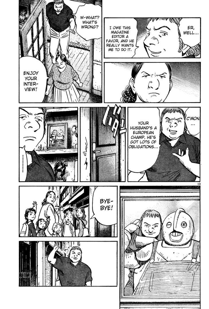 Read Pluto (en) Manga Online