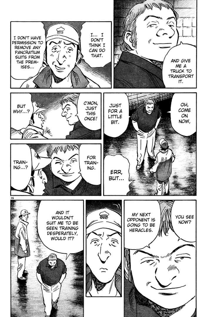 Read Pluto (en) Manga Online