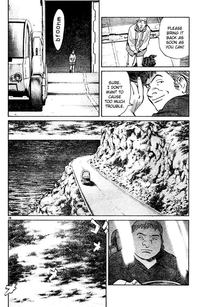 Read Pluto (en) Manga Online