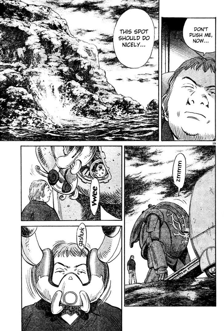 Read Pluto (en) Manga Online