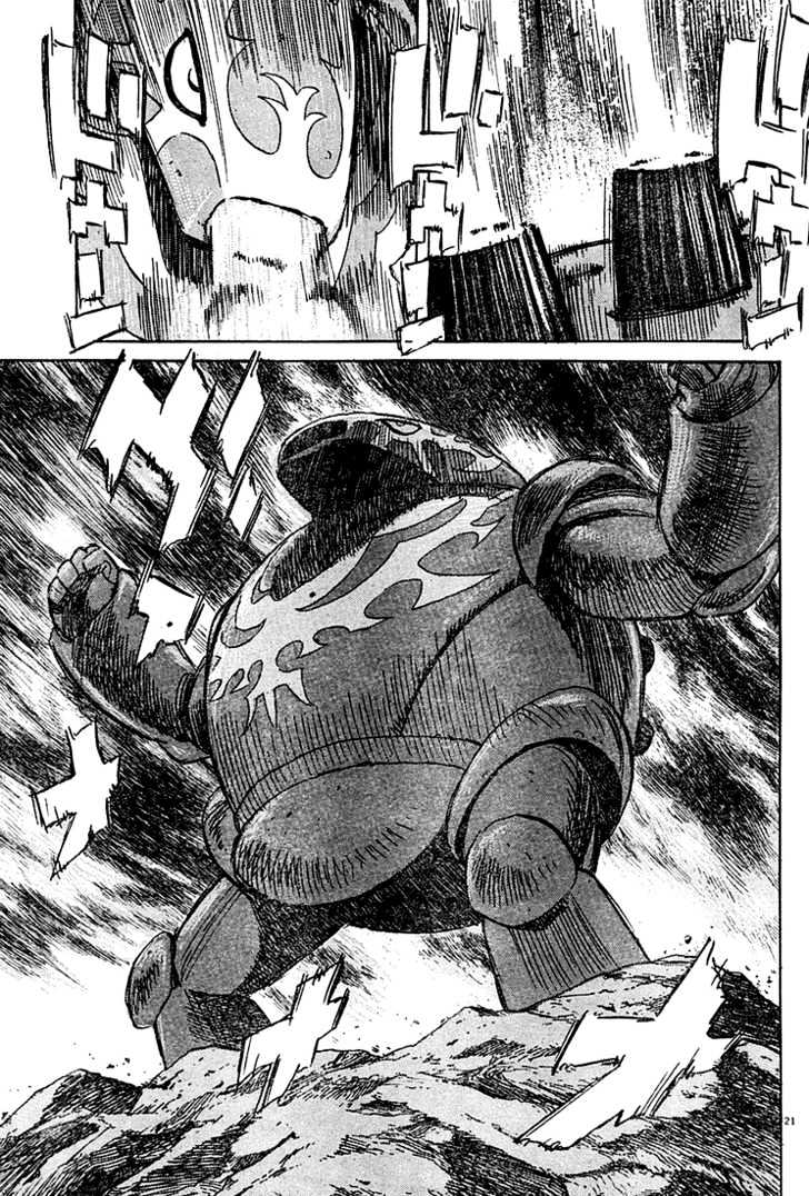 Read Pluto (en) Manga Online