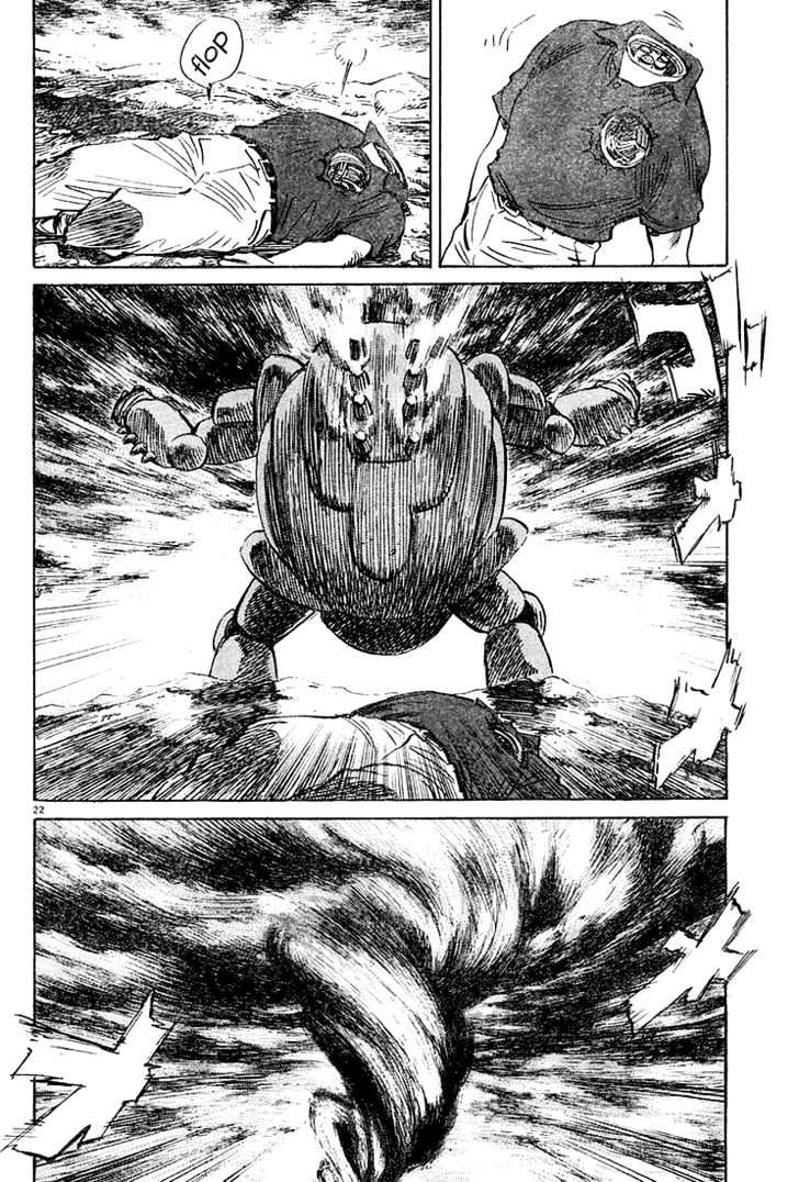 Read Pluto (en) Manga Online