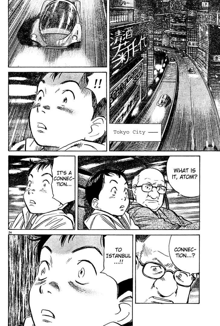 Read Pluto (en) Manga Online