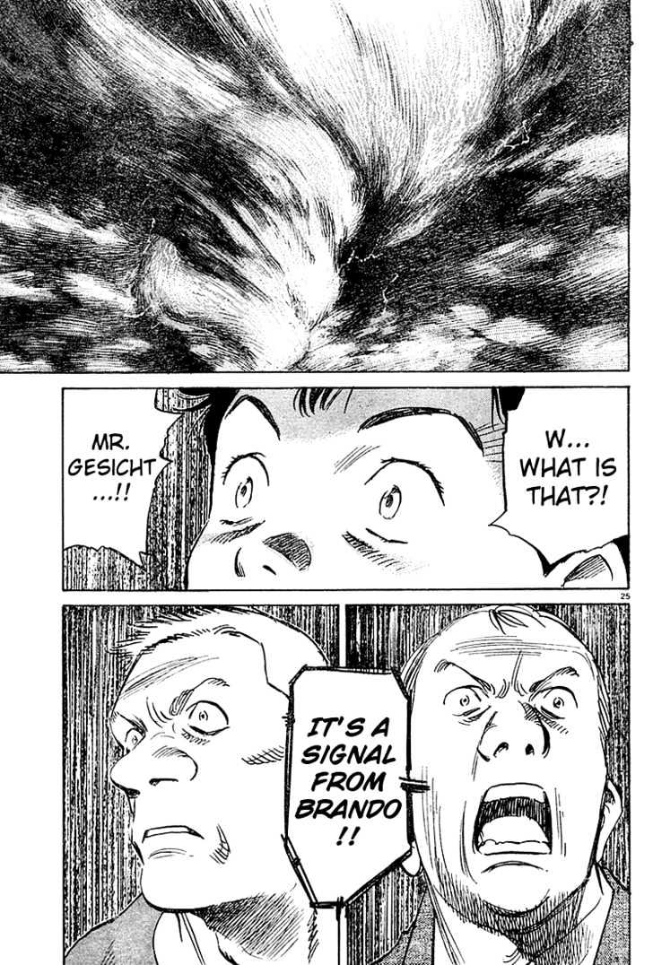 Read Pluto (en) Manga Online