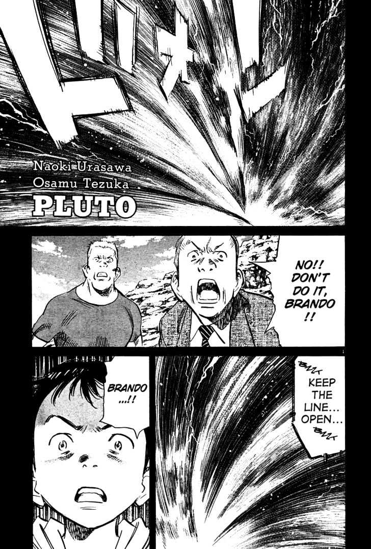 Read Pluto (en) Manga Online