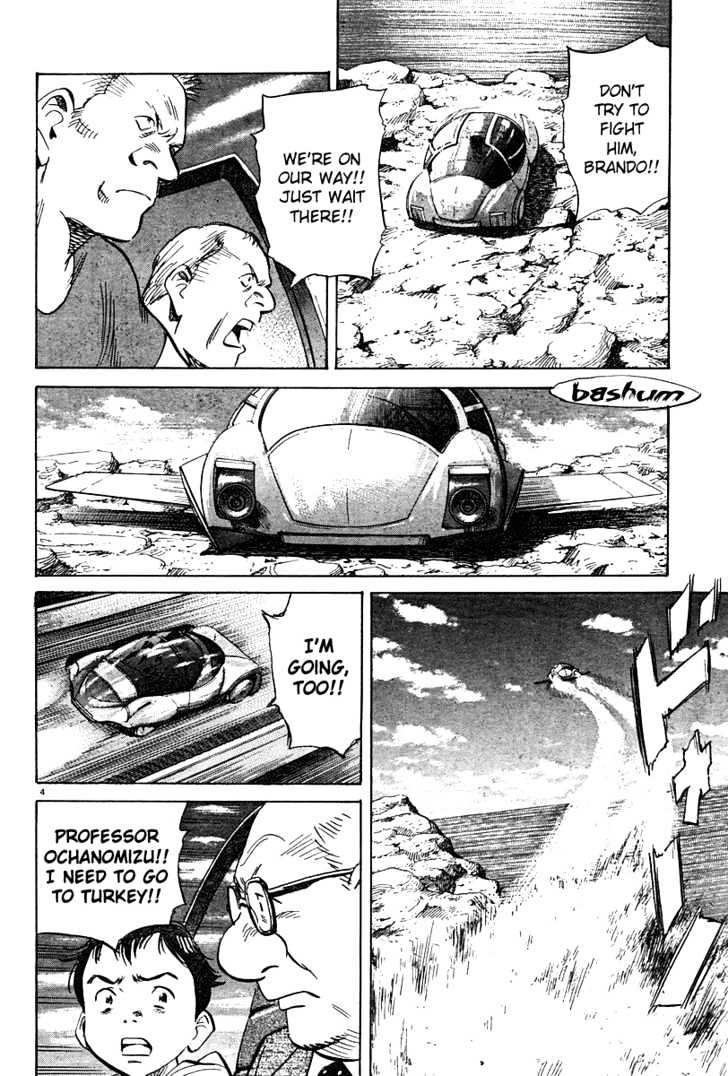 Read Pluto (en) Manga Online