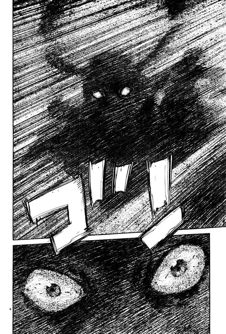 Read Pluto (en) Manga Online