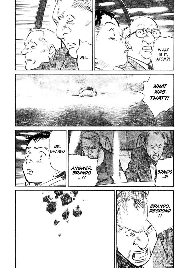 Read Pluto (en) Manga Online