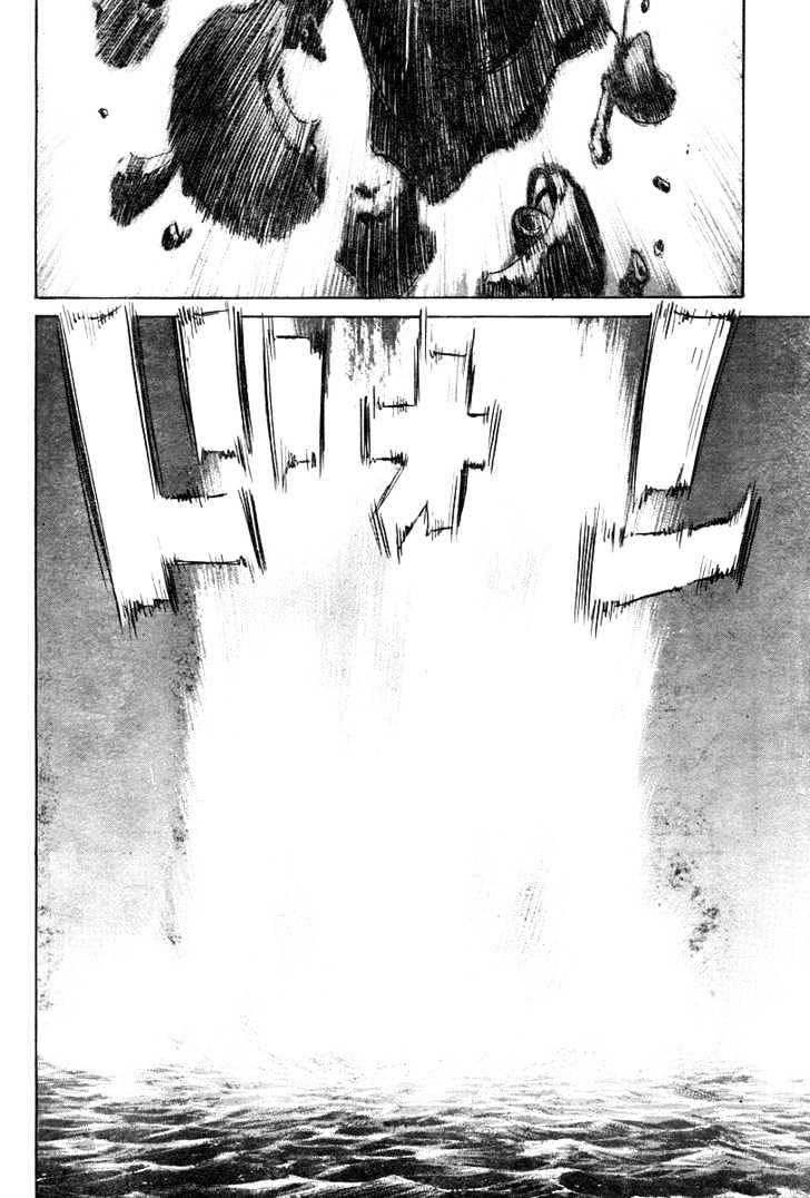 Read Pluto (en) Manga Online