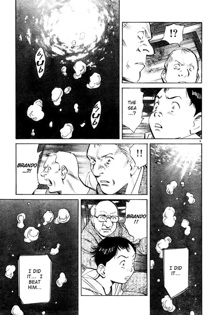 Read Pluto (en) Manga Online