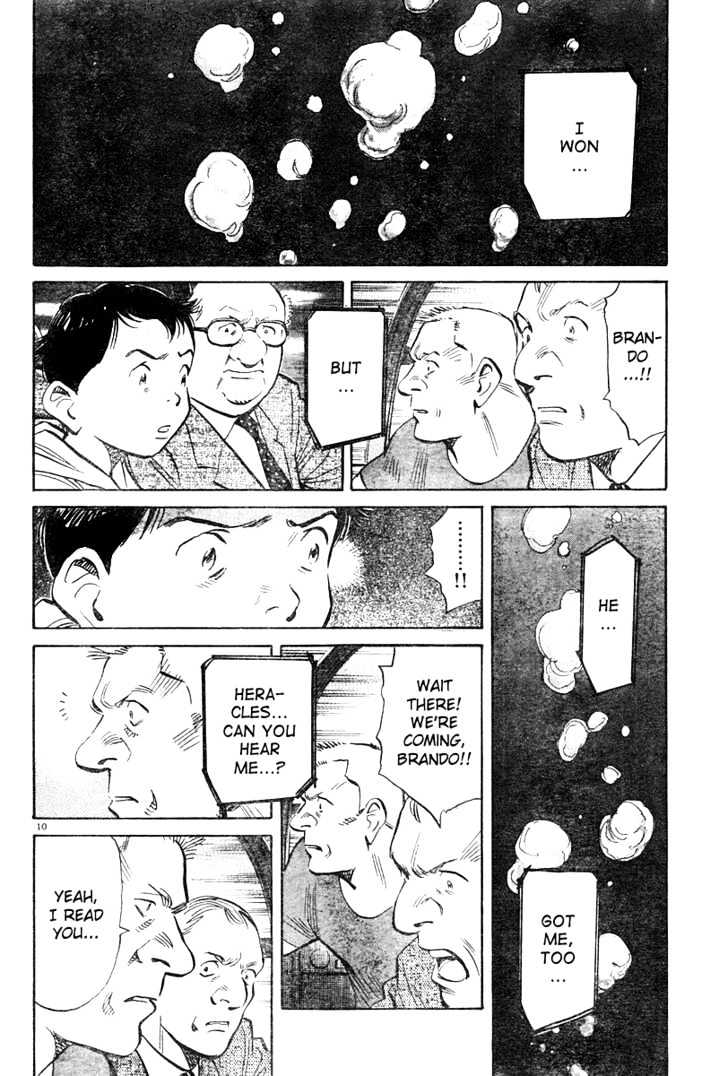 Read Pluto (en) Manga Online