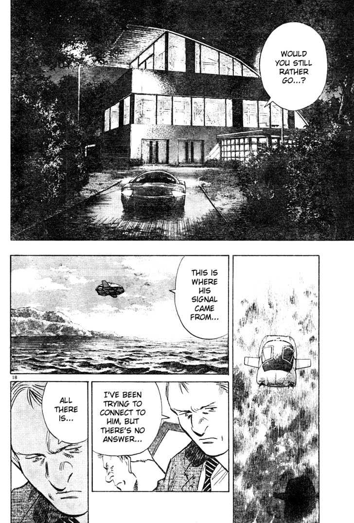 Read Pluto (en) Manga Online