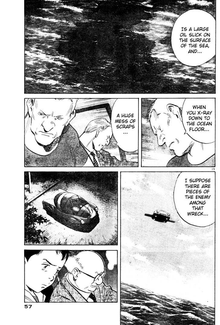 Read Pluto (en) Manga Online