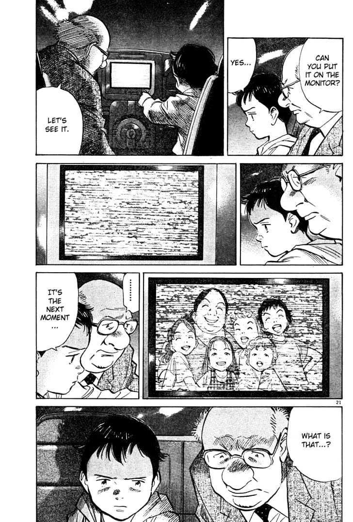 Read Pluto (en) Manga Online