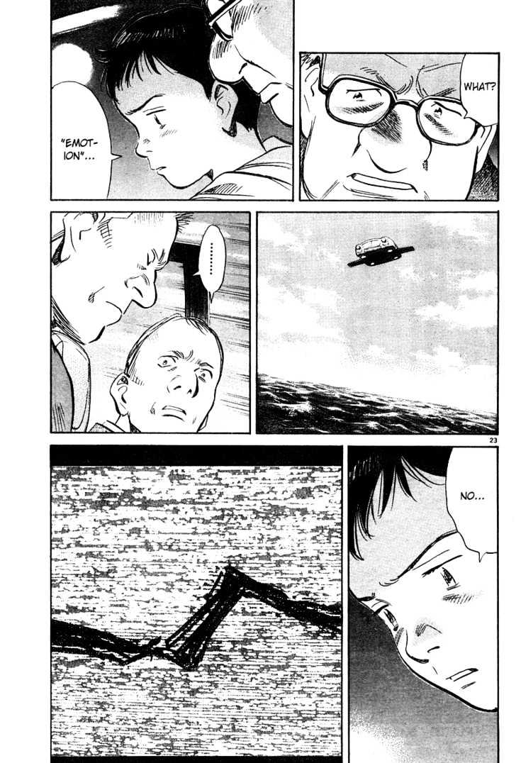 Read Pluto (en) Manga Online