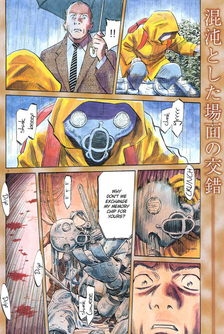 Read Pluto (en) Manga Online