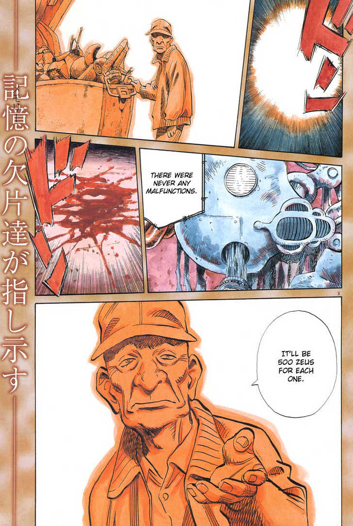 Read Pluto (en) Manga Online