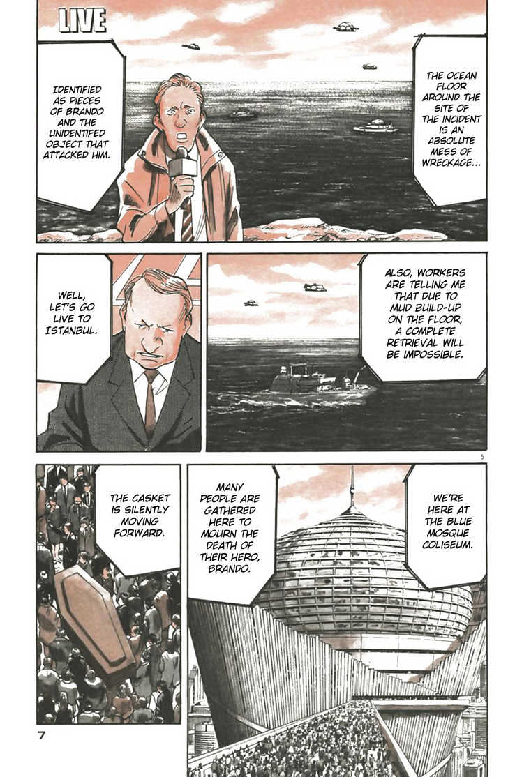 Read Pluto (en) Manga Online