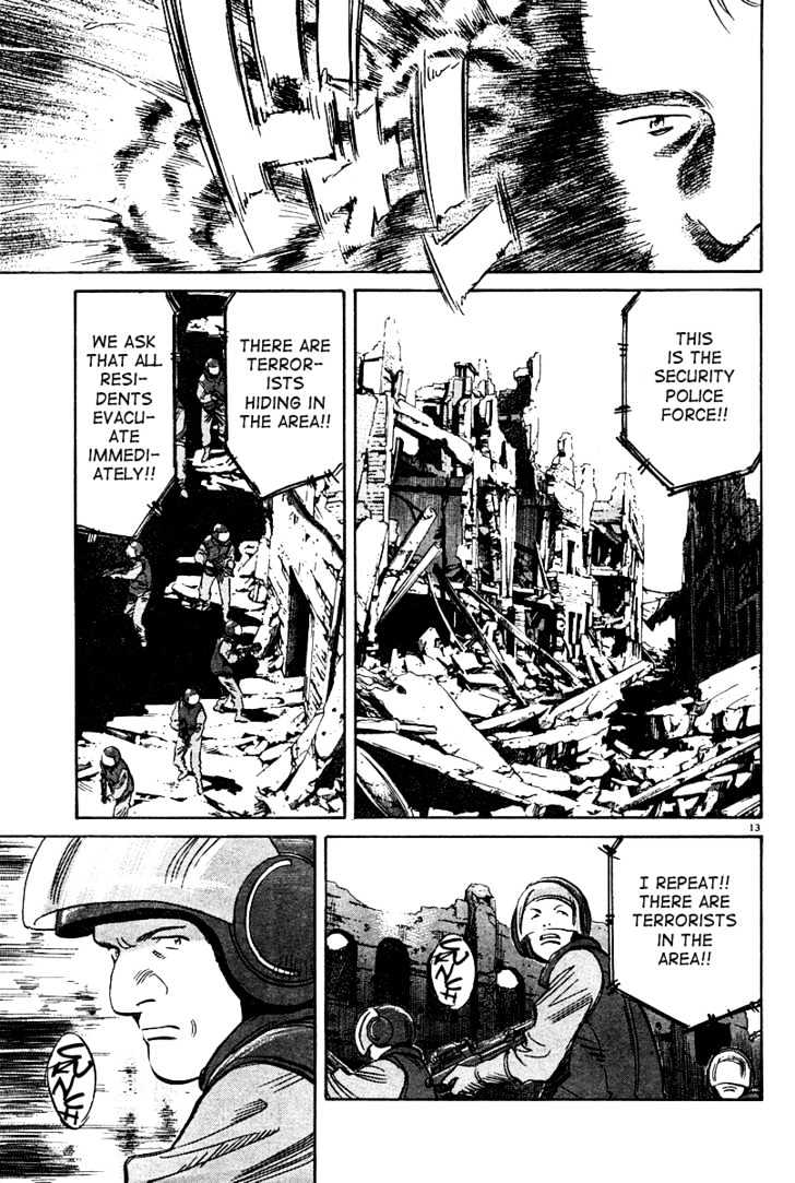 Read Pluto (en) Manga Online