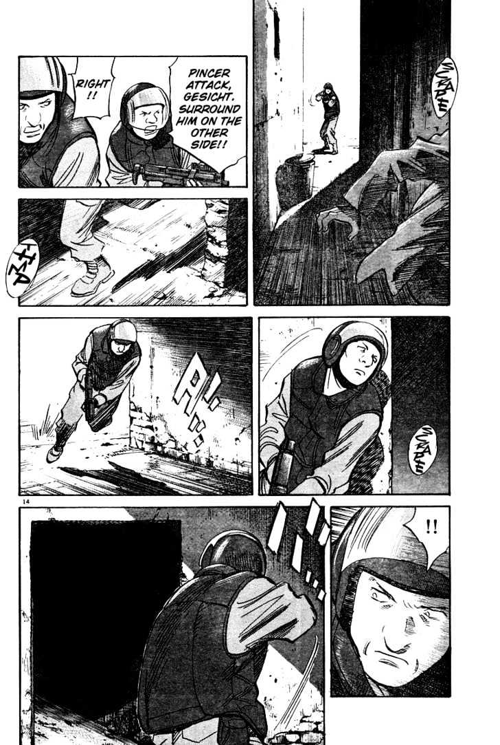 Read Pluto (en) Manga Online