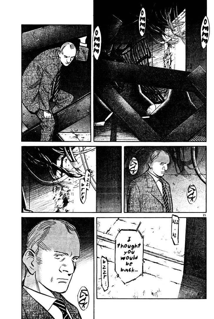 Read Pluto (en) Manga Online