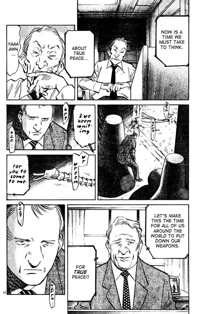 Read Pluto (en) Manga Online