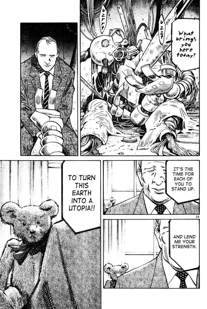 Read Pluto (en) Manga Online