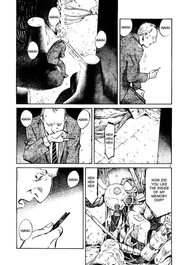 Read Pluto (en) Manga Online