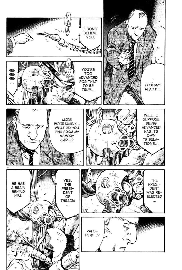 Read Pluto (en) Manga Online