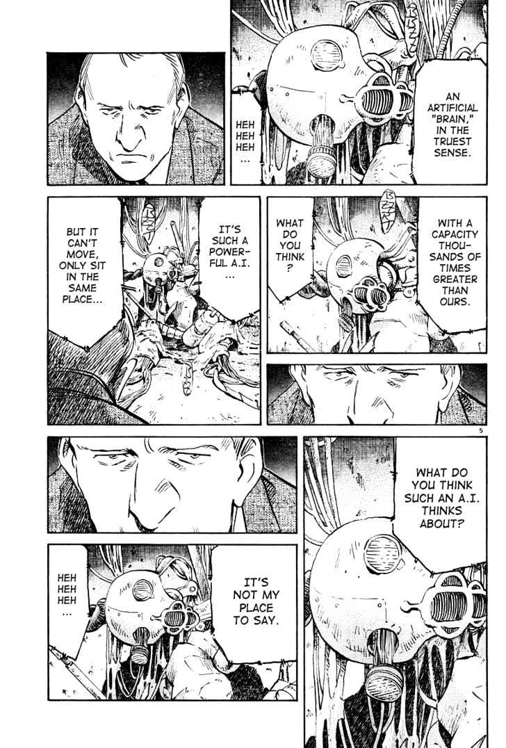 Read Pluto (en) Manga Online